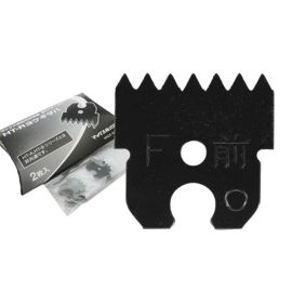 Coltello Max Per Legatrice Htb1 Cf2Pz